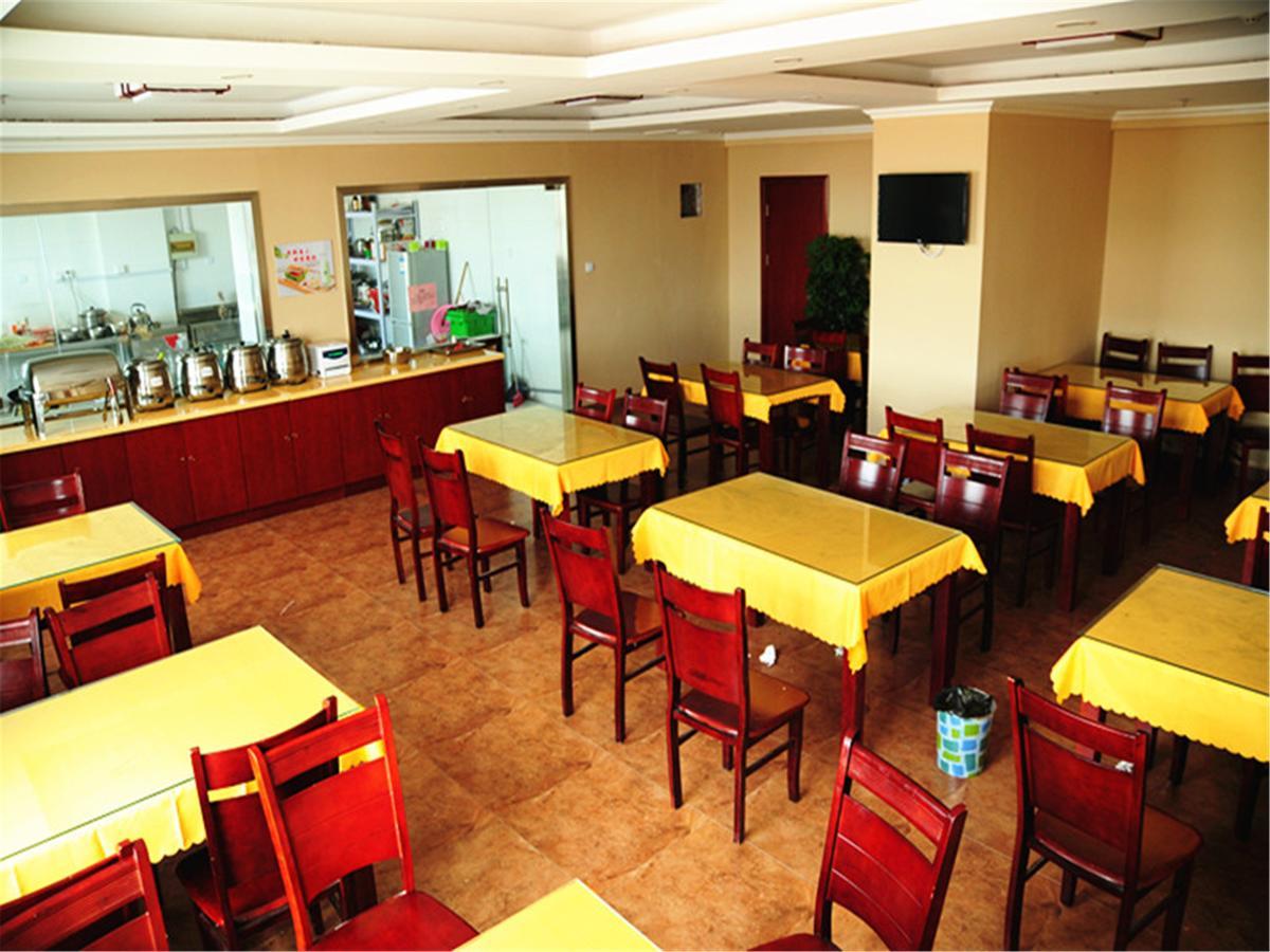 Greentree Alliance Inner Mongolia Autonomous Region Xilinhot Beizi Temple Street Hotel Xilin Hot Exterior foto